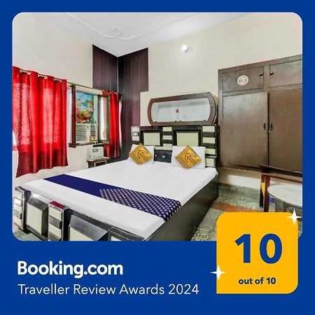 Spot On 81122 Saket Honest Hotel Ayodhya Exterior photo