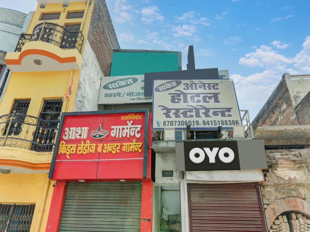 Spot On 81122 Saket Honest Hotel Ayodhya Exterior photo