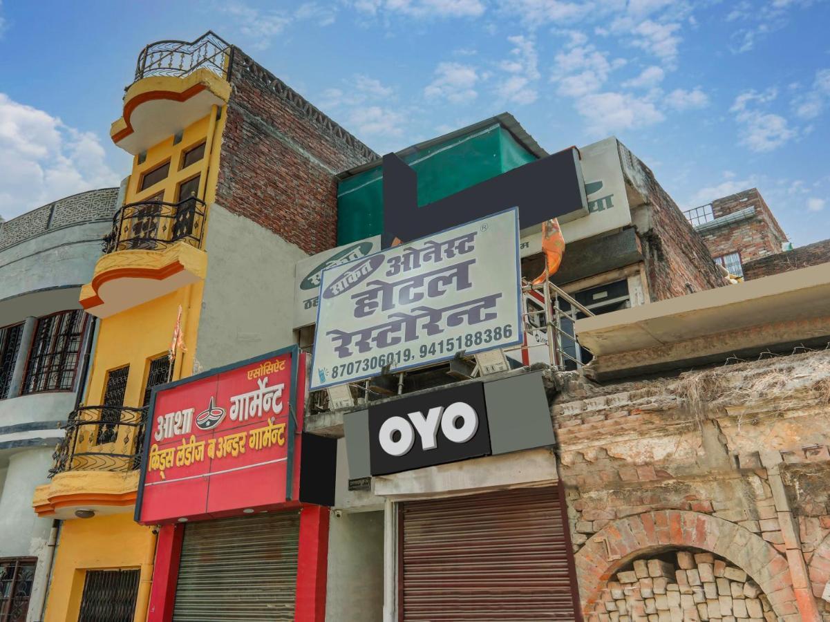 Spot On 81122 Saket Honest Hotel Ayodhya Exterior photo